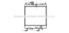 AVA QUALITY COOLING DN2168 Radiator, engine cooling